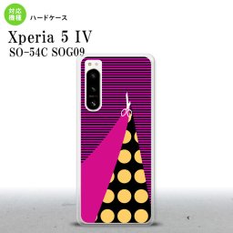 Xperia 5 IV Xperia5 IV スマホケース 背面ケース ハードケース はさみ ビビット ピンク 2022年 10月発売 nk-xp54-1345