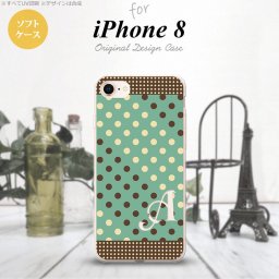 【iPhone8】【スマホケース/スマホカバー】【アイフォン8】iPhone8 スマホケース ケース アイフォン8 イニシャル ドット・水玉 ミント×茶 nk-ip8-tp1646ini【メール便送料無料】