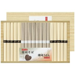  信州そば・讃岐うどん詰合せ SF-50E  内祝い お祝 御祝 記念品 出産内祝い