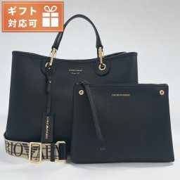 エンポリオアルマーニ EMPORIO ARMANI Y3D165 YFO5B 85218 ディアプリント ショッパーバッグ ミディアム ポーチ付 2WAY ショルダー・トートバッグ ブラック