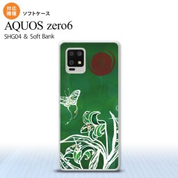 SHG04 SHG04 ZERO6 AQUOS zero6 スマホケース ソフトケース 蝶と花 緑 メンズ レディース nk-zero6-tp1545