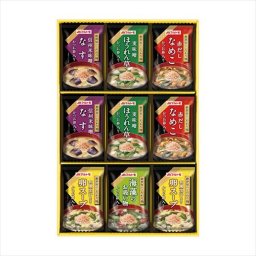 マルトモ 鰹節屋のこだわり椀  MS-15F  内祝 内祝い お祝 御祝 記念品 出産内祝い プレゼント 快気祝い 粗供養 引出物