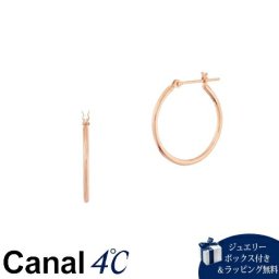【送料無料】【ラッピング無料】カナルヨンドシー Canal 4℃ カナル4℃ シルバー ピアス