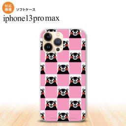 iPhone13ProMax iPhone13 Pro Max ケース ソフトケース くまモン スクエア ピンク iPhone13 プロ マックス 6.7インチ おしゃれ かわいい メンズ レディース キッズ デザインたくさん nk-i13pm-tpkm21