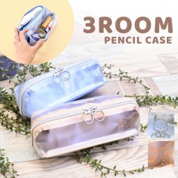 ペンケース ペンポーチ ポーチ マルチケース ケース レディース チップ＆デール ポチャッコ Disney Sanrio 筆箱 文房具 マルチポーチ プリント 透ける  クリア クリアケース 3ルーム ファスナー 透明 新作 雑貨 仕切り 学校 仕事 シンプル キャラ
