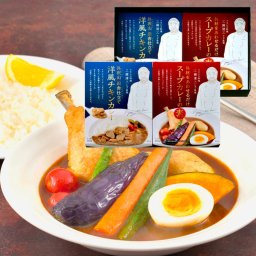 三國清三シェフ監修 洋風チキンカレー＆スープカレーの素セット MSY-4 内祝い お祝い 出産祝い 結婚祝い お供え 粗供養 満中陰志 香典返し お返し お礼 快気祝い お見舞い 挨拶 法事 進学 入学 ギフト プレゼント 粗品 景品 手土産 お歳暮 
