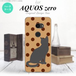 AQUOS zero アクオス ゼロ 801SH スマホケース カバー ハードケース 猫 水玉茶 nk-801sh-975[スマホ,スマホケース,スマホカバー,ケース,カバー,ジャケット]