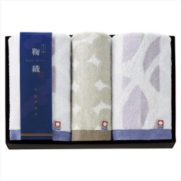 今治 なごみ鞠織 フェイスタオル2P&ウォッシュタオル  N-20300  内祝 内祝い お祝 御祝 記念品 出産内祝い プレゼント 快気祝い 粗供養 引出物