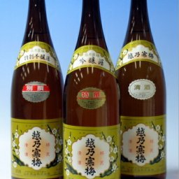 冬ギフト プレゼント お酒 ドリンクギフト おしゃれ 日本酒 越乃寒梅 一升瓶 1800ml【吟醸 特選 普通酒】3本飲み比べセット【送料無料】 お父さん 誕生日 お酒 御祝い お祝い 葬式 法事 仏事【RCP】 1.8L 日本酒セット ギフト プレゼント 家飲み 2～3人用