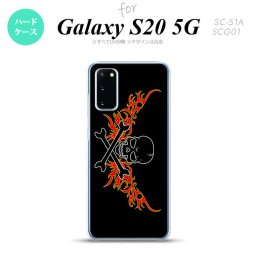 SC-51A SCG01 Galaxy S20 スマホケース ハードケース ドクロ 黒 横 赤 黄 メンズ レディース nk-s20-877