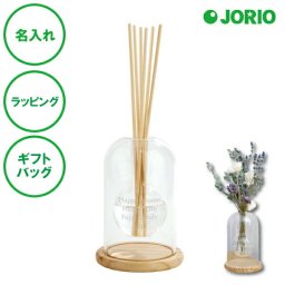名入れ フラワーベース リードディフューザー グッドスリープ ラグジュアリー リラックス フラスコ型 天然木 花瓶 フラワー フラワーベース ラッピング ギフトバッグ プレゼント 母の日 誕生日 夫婦 結婚祝い 新築祝い 開店祝い 敬老の日 名入れギフトの