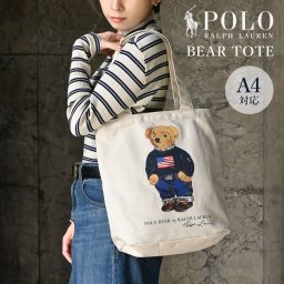 キャンバストートバッグ POLO RALPH LAUREN ポロ ラルフローレン ポロベア メンズ レディース おしゃれ かわいい A4 縦 対応 ブランド 大きめ ファスナー 内ポケット 付き 大容量 肩掛け 丈夫 軽量 帆布 マチ広 マチあり 綿 コットン 通学 通勤 旅行 マザーズバッグ シンプル