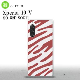 Xperia10V Xperia10V スマホケース 背面ケース ハードケース ゼブラ 赤 2023年 7月発売 nk-xp105-023