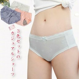 【送料無料】 レディースショーツ ショーツ レディース 綿混 3枚セット 下着 デイリー インナー 女性 パンツ パンティー パンティ インナーショーツ レース 刺繍 柄 スダンダード コットン 単品 ぱんつ サニタリー 可愛い かわいい おしゃれ デザイン シンプル プレゼント