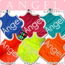 犬服 メッシュタンクトップ ランニングタイプ Angel エンジェル ( 小型犬用 ) 