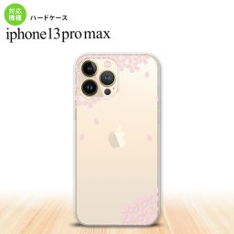 iPhone13ProMax iPhone13 Pro Max ケース ハードケース 桜 薄ピンク iPhone13 プロ マックス 6.7インチ おしゃれ かわいい メンズ レディース キッズ デザインたくさん nk-i13pm-1421