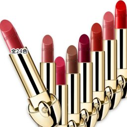 GUERLAIN(ゲラン) ルージュ ジェ コスメ 化粧品 デパコス ギフト プレゼント ブランド 高級 女性 人気 ラッピング ブーケ 母の日 ホワイトデー クリスマス 誕生日 キット コフレ 彼女 記念日 女友達 感謝
