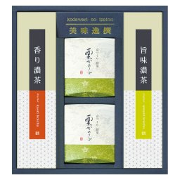 京づくり銘菓栗かの子･緑茶詰合せ  ／各種和菓子セット 和菓子 スイーツ・お菓子 食品 敬老の日 プレゼント ギフト お彼岸 お供え 秋 2026 送料無料 ギフト プレゼント プチギフト 内祝い 快気祝い 出産祝い 結婚祝い 引出物 新築祝い お返し