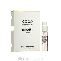【ミニサイズ】 シャネル CHANEL ココマドモアゼル EDT 1.5ml