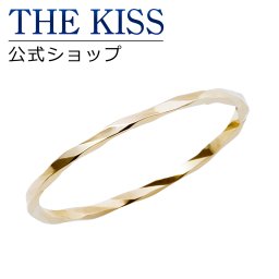 THE KISS 公式ショップ K10イエローゴールド レディース ピンキーリング カップル に 人気 の ジュエリーブランド THEKISS レディース リング・指輪 シンプル ザキス 【送料無料】 ギフト アニバーサリー