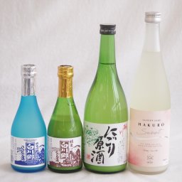 地酒にごり4本セット(桃川にごり原酒(青森) HAKUROスイート純米うすにごり超甘口(新潟) 白川郷ささ純米吟醸まろやかな辛口(岐阜) 白川郷 にごり酒 純米(岐阜)) 720ml×2本 300ml×2本