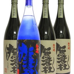 ★ 送料無料 ★ 青撫磨杜 ( あおなまず ) + 撫磨杜×3本 1.8L セット限定販売 【 芋焼酎 】 【 1022 】
