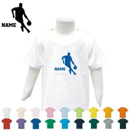 「ドリブル」名入れTシャツ/ベビー服、キッズ服、お名前、子供服、キッズウェア、こども服、入園、入学、新学期、幼稚園、保育園、小学校、、夏服【ネコポス発送可】【cf_bst】バスケットボール 籠球部 バスケ部