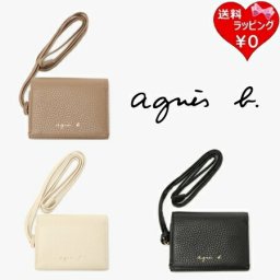 【送料無料】【ラッピング無料】アニエスベー agnes b 折財布 レザー 2way 三つ折り 財布 ストラップつき ブランド 正規品 新品 ギフト プレゼント 人気 おすすめ 誕生日 記念日 クリスマス abb519858