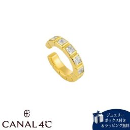 【無料ラッピング】 カナルヨンドシー Canal 4℃ カナル4℃ イヤーカフ シルバー EARFLOW エタニティ キュービックジルコニア レディース ブランド 正規品 新品 ギフト プレゼント 人気 おすすめ 誕生日 記念日 クリスマス 送料無料 4cc521591