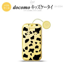 SH-03M キッズケータイSH-03M スマホケース ソフトケース ダルメシアン 牛 クリア メンズ レディース nk-sh03m-tp479
