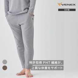 VENEX リカバリーウェア コンフォートヒート テーパードパンツ メンズ