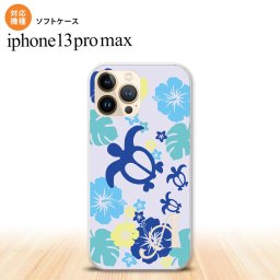 iPhone13ProMax iPhone13 Pro Max ケース ソフトケース ホヌ ハイビスカス 青 +アルファベット iPhone13 プロ マックス 6.7インチ おしゃれ かわいい メンズ レディース キッズ デザインたくさん nk-i13pm-tp1107i