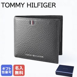 高品質ヨーロッパ輸入モデル 【名入れ無料】 トミーヒルフィガー TOMMY HILFIGER 二つ折り財布 TH CENTRAL CC AND COIN セントラル メンズ ダークグレー AM0AM11855 PSM DARK GRAY 折財布 ウォレット 送別会 誕生日 結婚祝い 結婚式 高級 父の日 母の日 高品質ヨーロッパ輸入モデル