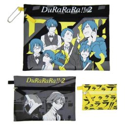 デュラララ!!×2 3連ポーチ フラットポーチ   スタンダード ORDR(MCD)