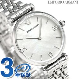 エンポリオ アルマーニ クラシック 32mm レディース 腕時計 ブランド AR1682