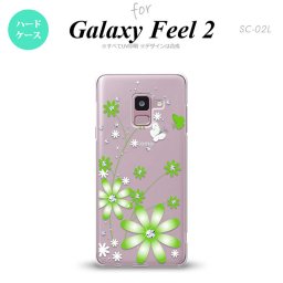 Galaxy Feel 2 ギャラクシー フィール 2 SC-02L スマホケース カバー ハードケース 花柄・ガーベラ 緑 nk-sc02l-803[スマホ,スマホケース,スマホカバー,ケース,カバー,ジャケット]
