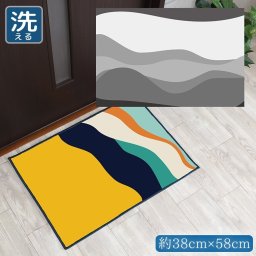 玄関マット 室内 おしゃれ 洗える 約38×58cm キッチンマット アクセントマット イラスト マット かわいい 敷物 転写プリント TEN036 横ウェーブグレー