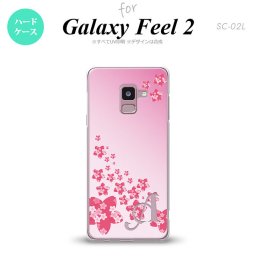 Galaxy Feel 2 ギャラクシー フィール 2 SC-02L スマホケース カバー ハードケース 花柄・サクラ（B） ピンク イニシャル 対応 nk-sc02l-184i[スマホ,スマホケース,スマホカバー,ケース,カバー,ジャケット]
