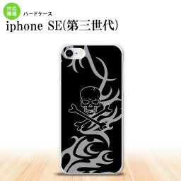iPhoneSE 3 iPhoneSE 3 スマホケース ハードケース ドクロ 黒 グレー メンズ レディース nk-ise3-866
