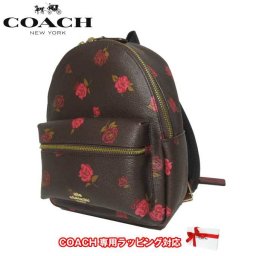 コーチ アウトレット COACH ショルダーバッグ F66879 PVC フラワー / ピオニー プリント ミニ チャーリー バックパック / リュック IMOCW(オックスブラッド1マルチ)【レディース】【RCP】【0815楽天カード分割】【s-mail03】