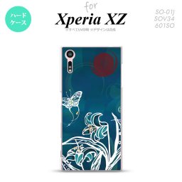 【SO01J】【スマホケース/スマホカバー】【エクスペリア XZ 】SO01J スマホケース XPERIA XZ SO-01J カバー エクスペリア XZ  蝶と花 青緑 nk-so01j-1544【メール便送料無料】