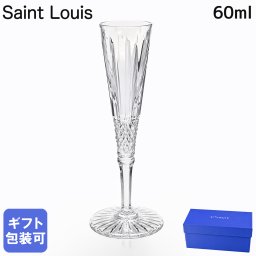 サンルイ Saint Louis ウォッカグラス フルート 60ml トミー クリスタル 12435600 洋食器 送別会 誕生日 お中元 結婚祝い 結婚式 高級 父の日 母の日【スペシャルラッピング660円(別売り)】 即日発送 成人祝い ホワイトデー