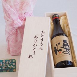 父の日 おとうさんありがとう木箱セット 奥の松醸造 あだたら吟醸奥の松 (福島県) 720ml 父の日カード付
