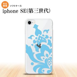 iPhoneSE 3 iPhoneSE 3 スマホケース ソフトケース ダマスク C 水色 メンズ レディース nk-ise3-tp1030