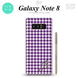 【SC01K】【スマホケース/スマホカバー】【ギャラクシー ノート8】SC01K スマホケース Galaxy Note8 ケース ギャラクシー ノート8 イニシャル 千鳥柄 紫白 nk-sc01k-908ini【メール便送料無料】