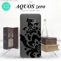 AQUOS zero アクオス ゼロ 801SH スマホケース カバー ハードケース ダマスク柄大A 黒 nk-801sh-1029[スマホ,スマホケース,スマホカバー,ケース,カバー,ジャケット]