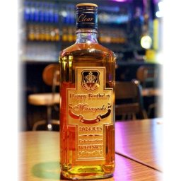 送料無料-『名入れのウイスキー』ブラックニッカ クリア700ml/誕生日プレゼント 退職祝い 新築祝い 父の日 母の日 クリスマス バレンタイン 出産祝い 昇進祝い 卒業祝い