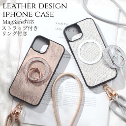 iphone16 ケース レザー リング付き iphone16Pro iphone16Plus iphone16ProMAX MagSafe マグセーフ スマホショルダー アイフォン 16 16pro 16plus 16promax magsafe対応 マグセーフ対応 スマホリング スタンド ヘビ柄 ショルダー ストラップ 肩掛け 16プロ 落下防止 送料無料