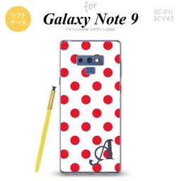 Galaxy Note 9 ギャラクシー ノート9 SC-01L SCV40 スマホケース カバー ソフトケース ドット・水玉 白×赤 イニシャル 対応 nk-note9-tp103i[スマホ,スマホケース,スマホカバー,ケース,カバー,ジャケット]