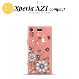 【SO02K】【スマホケース/スマホカバー】【エクスペリア XZ1】SO02K スマホケース Xperia XZ1 Compact SO-02K カバー エクスペリア XZ1 花柄・ガーベラ グレー nk-so02k-tp071【メール便送料無料】